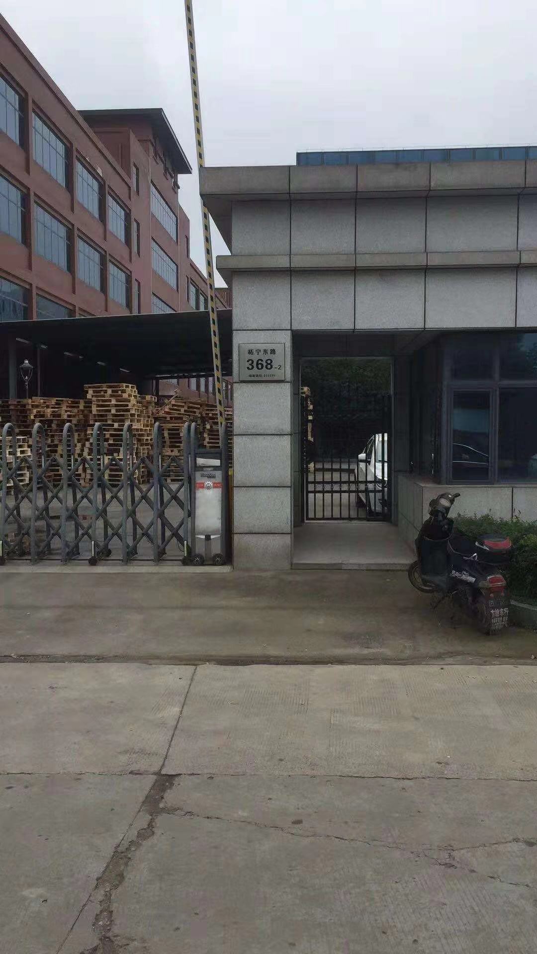 塑料托盤的形成機(jī)理是什么？