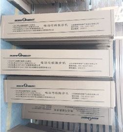 紙箱包裝盒的用紙應(yīng)該選擇哪些？